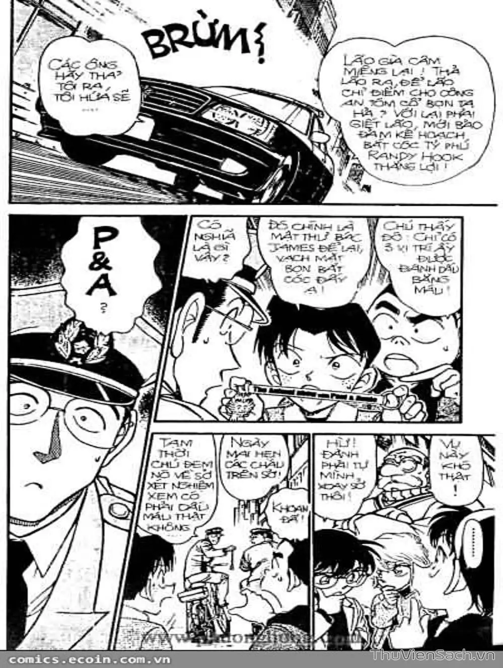 Chapter 377 - Image 14