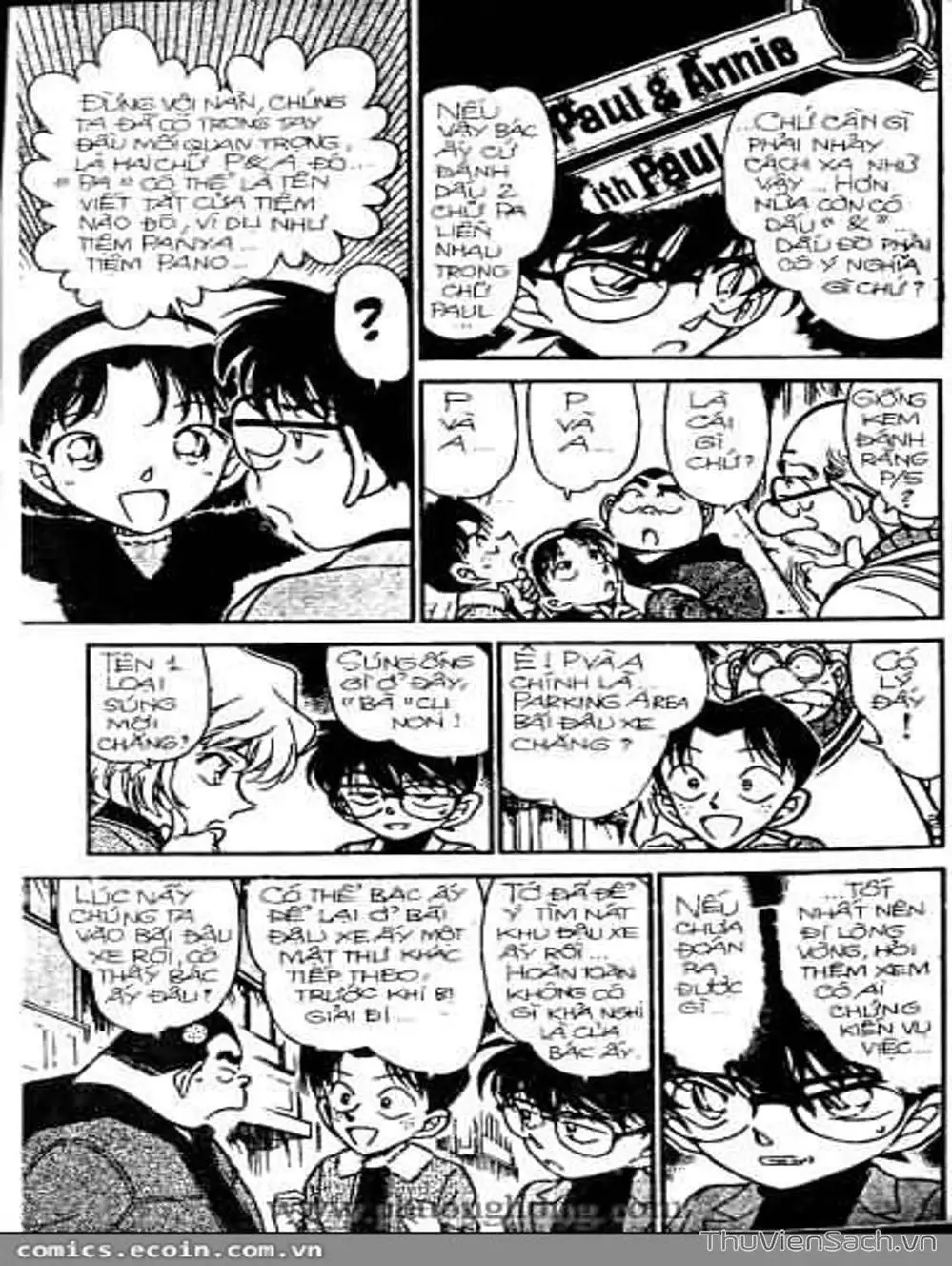 Chapter 377 - Image 15
