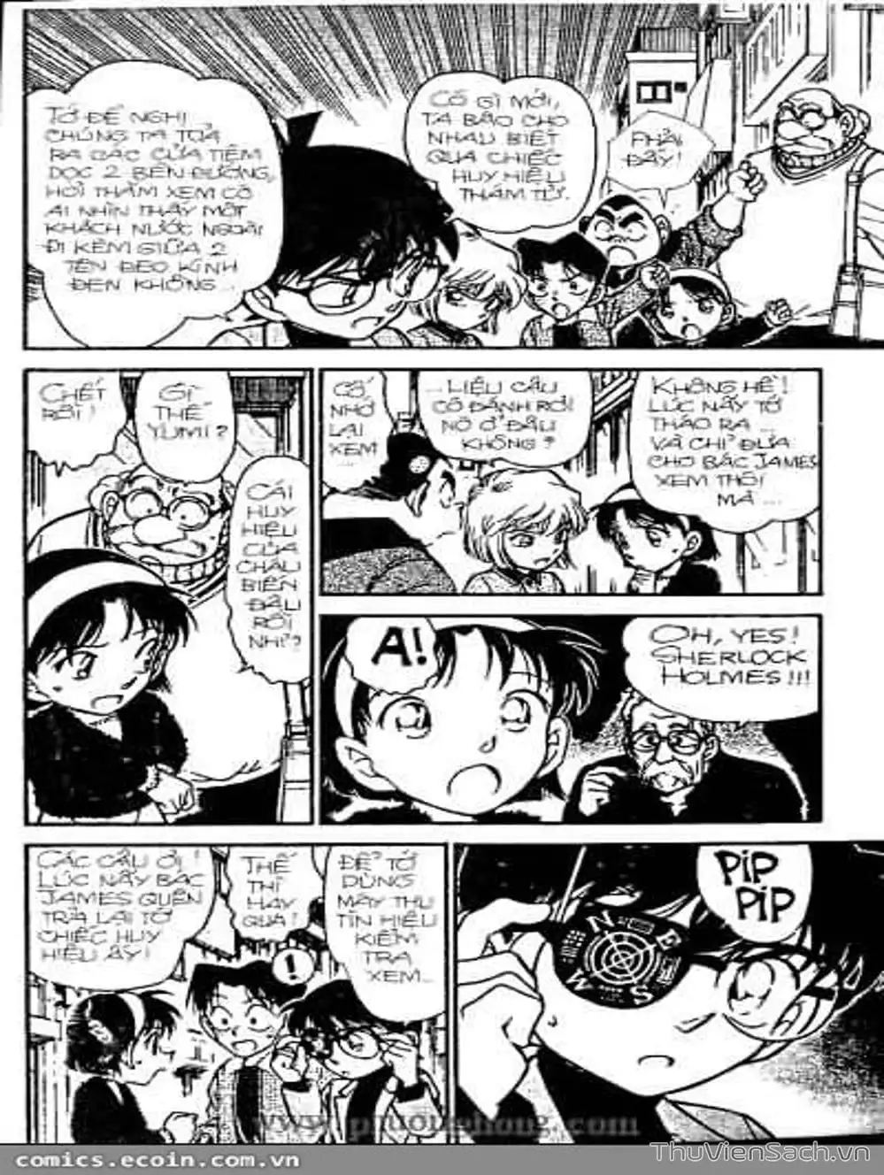 Chapter 377 - Image 16