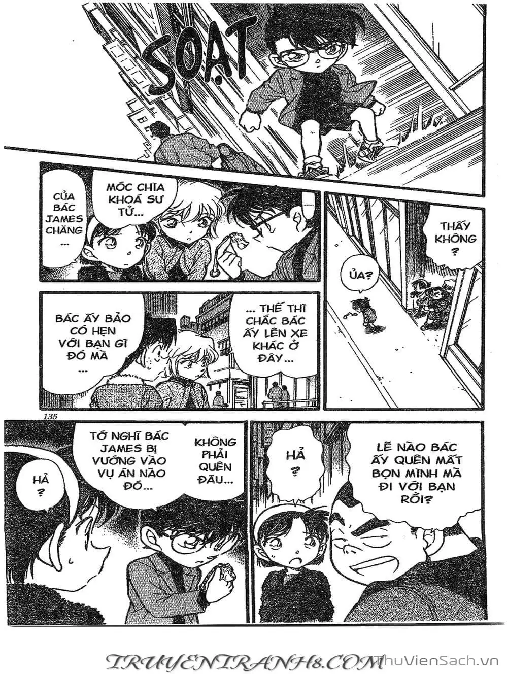 Chapter 377 - Image 3