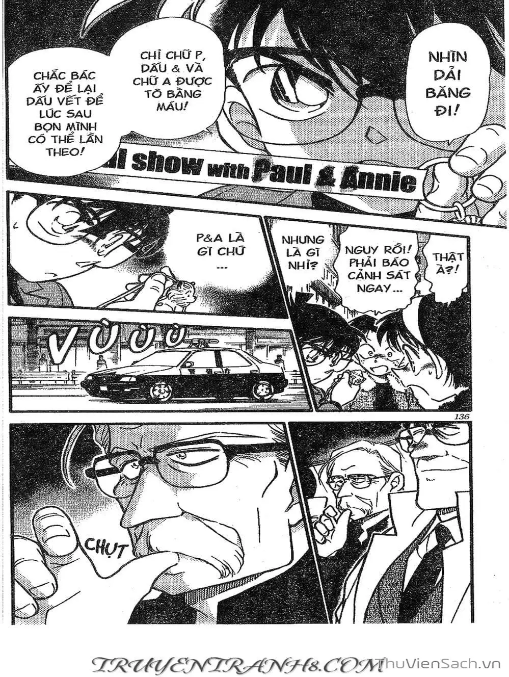 Chapter 377 - Image 4