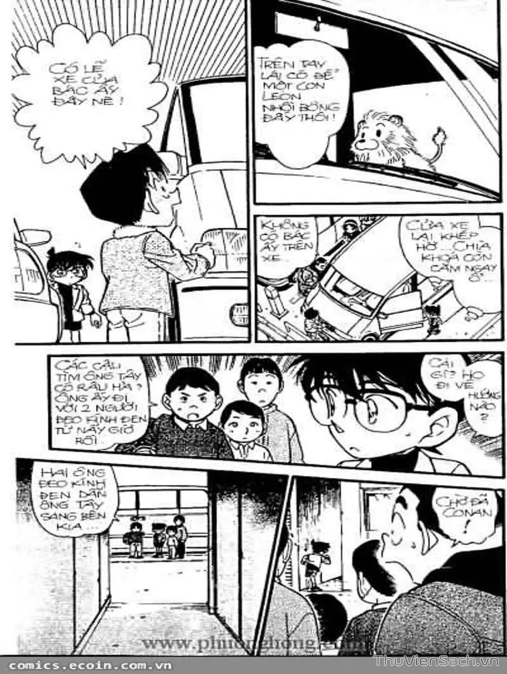 Chapter 377 - Image 7