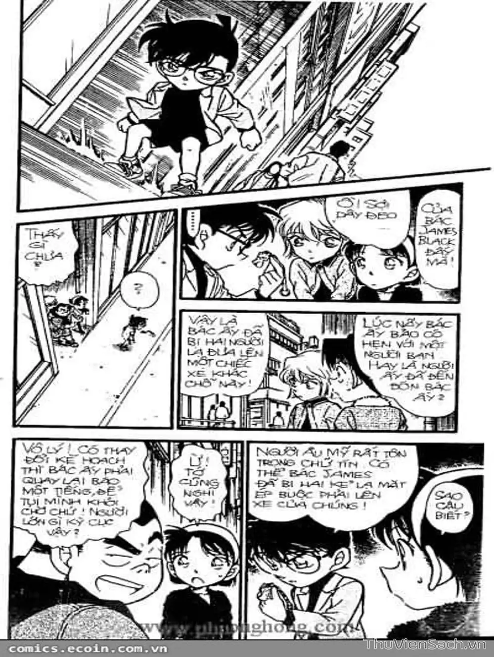 Chapter 377 - Image 8
