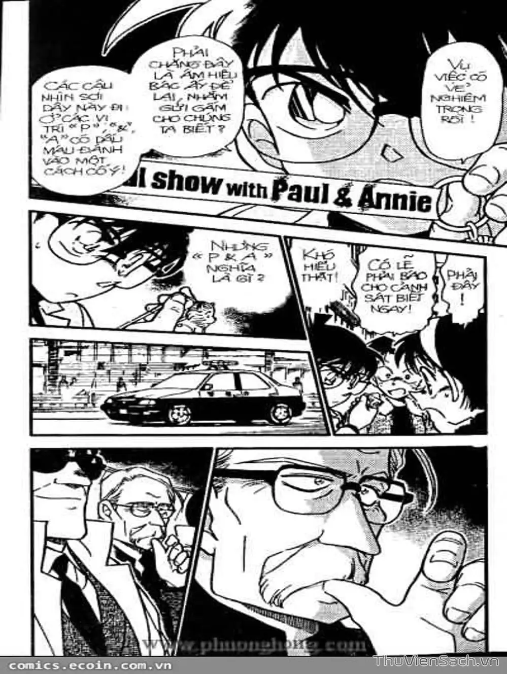 Chapter 377 - Image 9