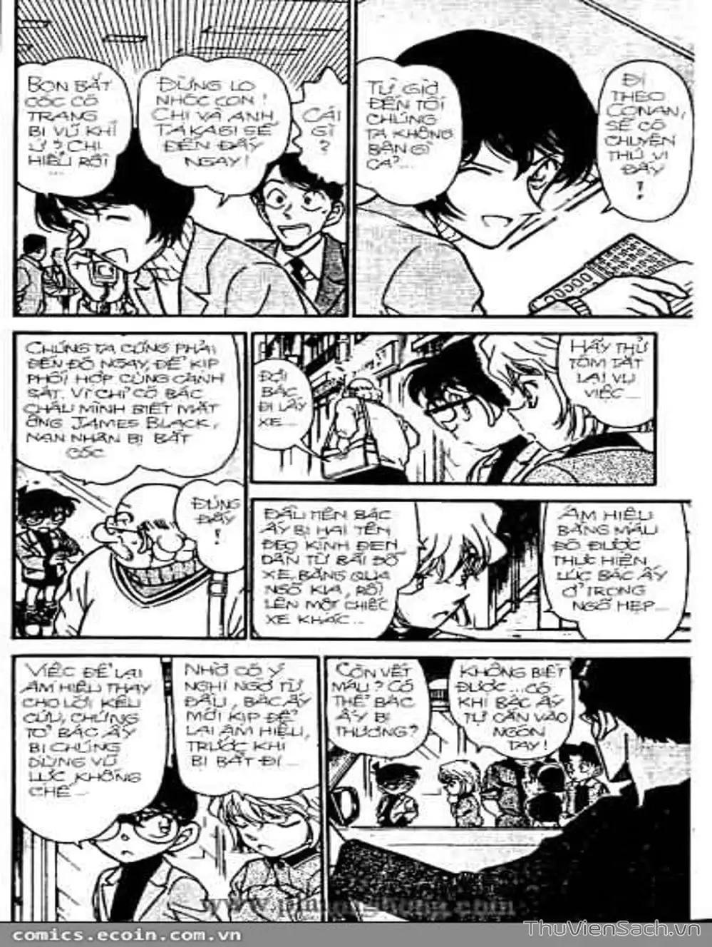 Chapter 378 - Image 2