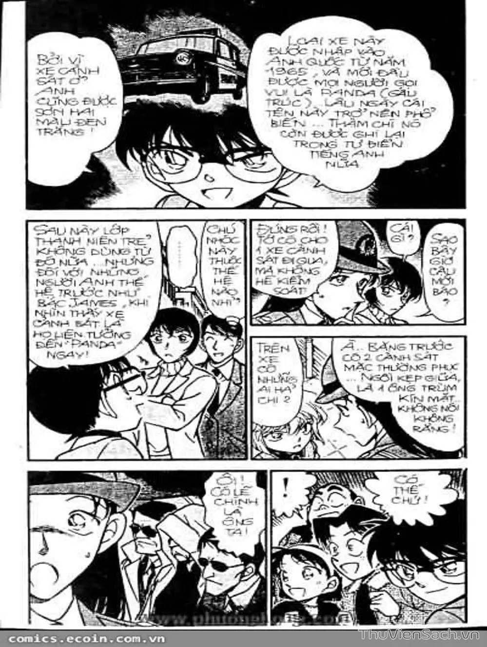 Chapter 378 - Image 11
