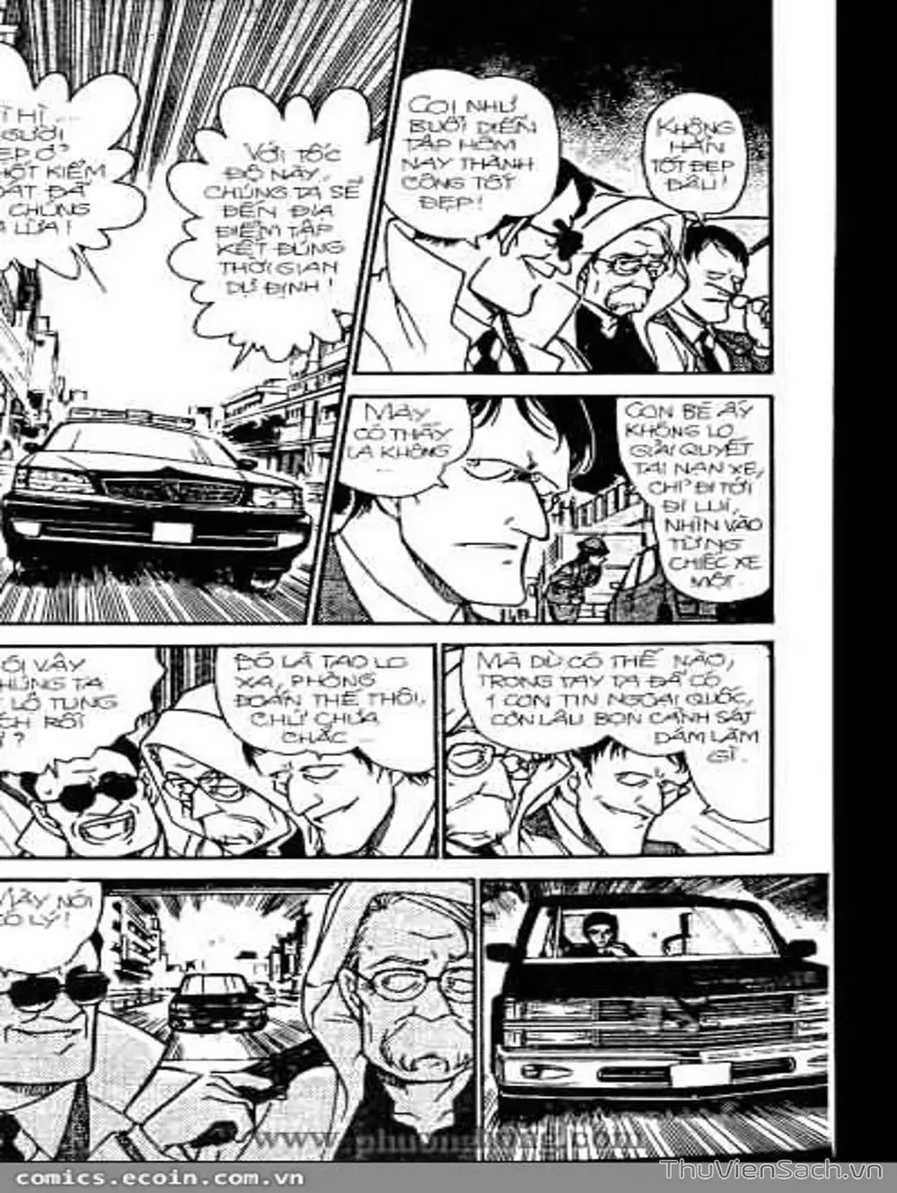 Chapter 378 - Image 12