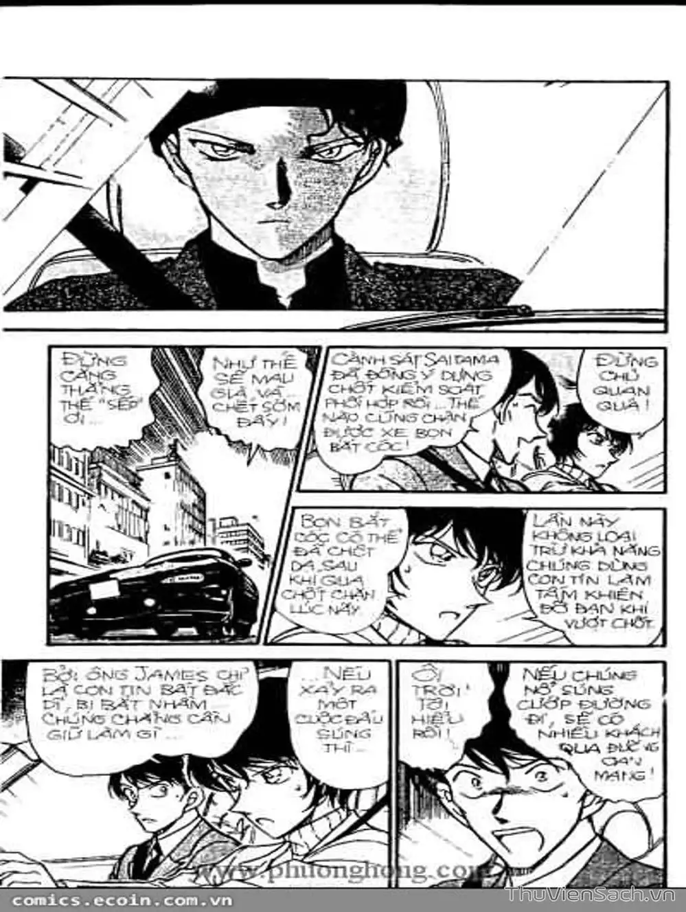 Chapter 378 - Image 13