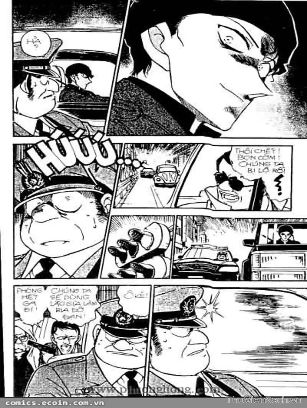 Chapter 378 - Image 16