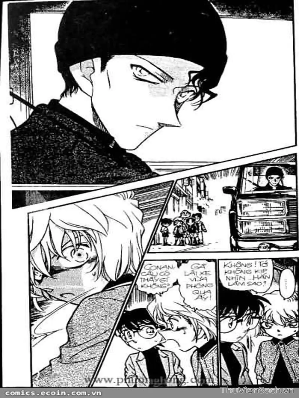 Chapter 378 - Image 3