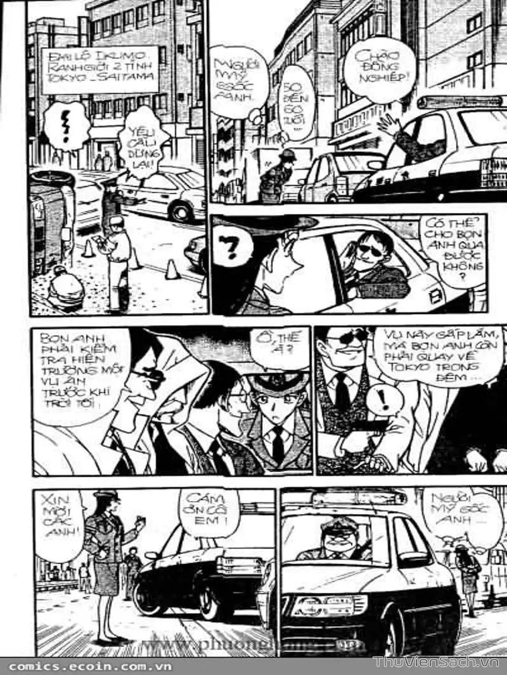 Chapter 378 - Image 4