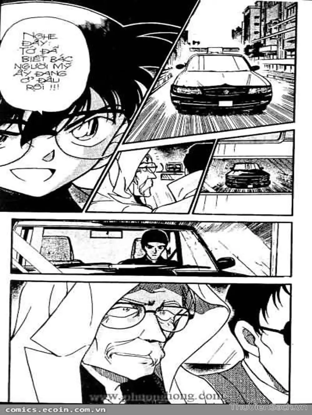 Chapter 378 - Image 6