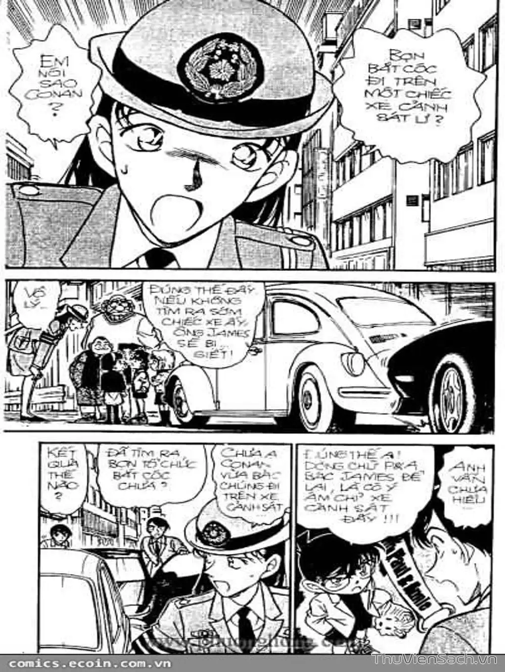 Chapter 378 - Image 9