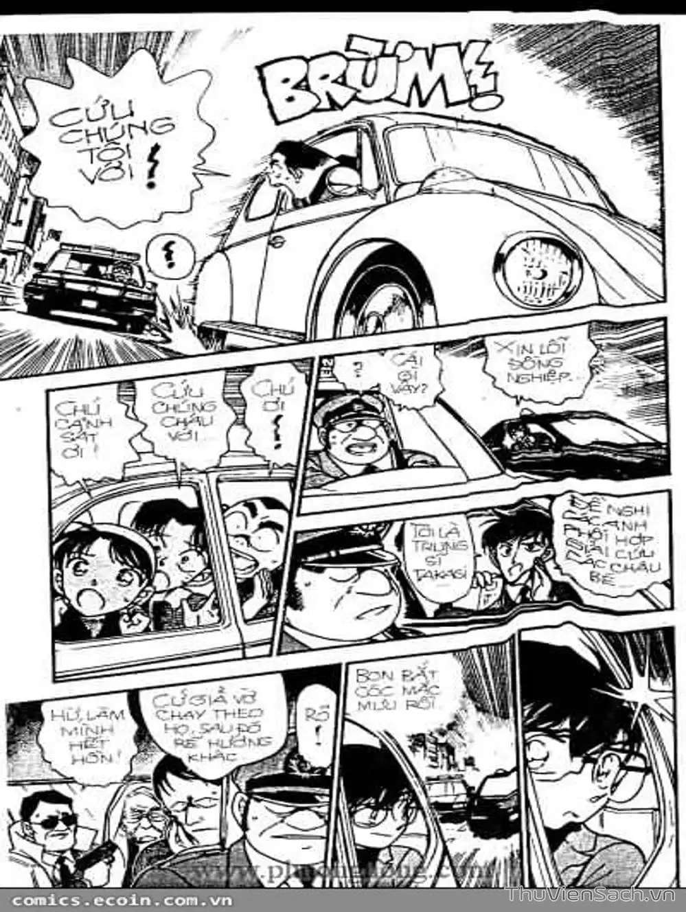 Chapter 379 - Image 1
