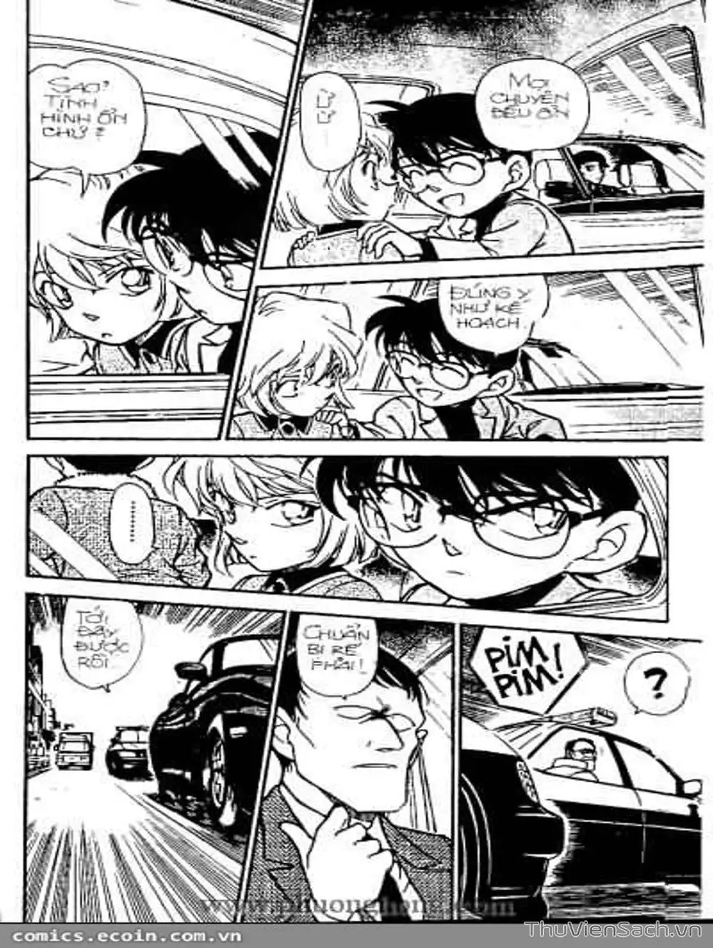 Chapter 379 - Image 2