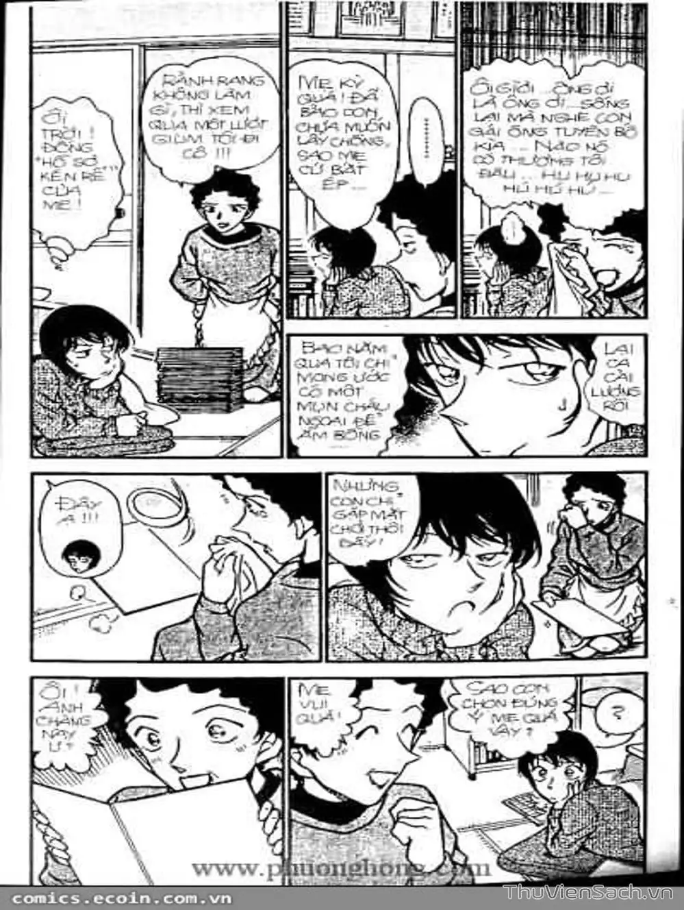 Chapter 379 - Image 12