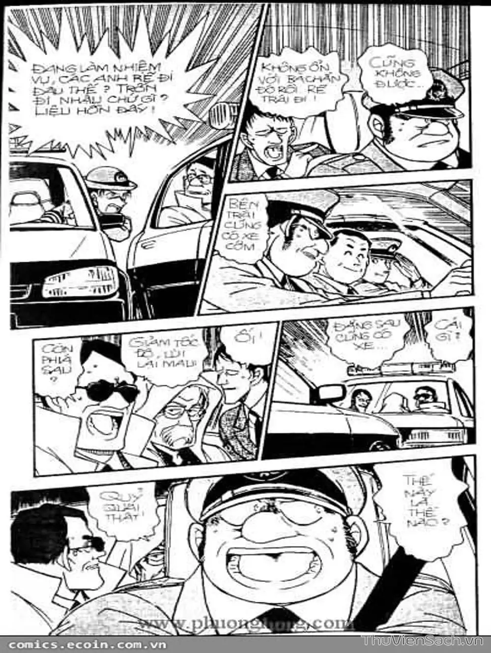 Chapter 379 - Image 3