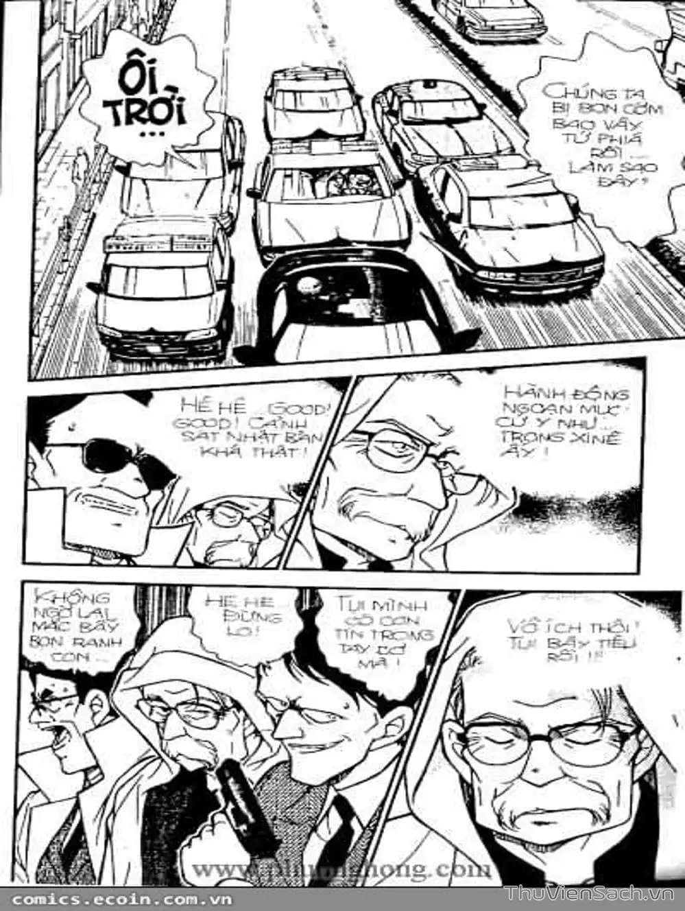 Chapter 379 - Image 4