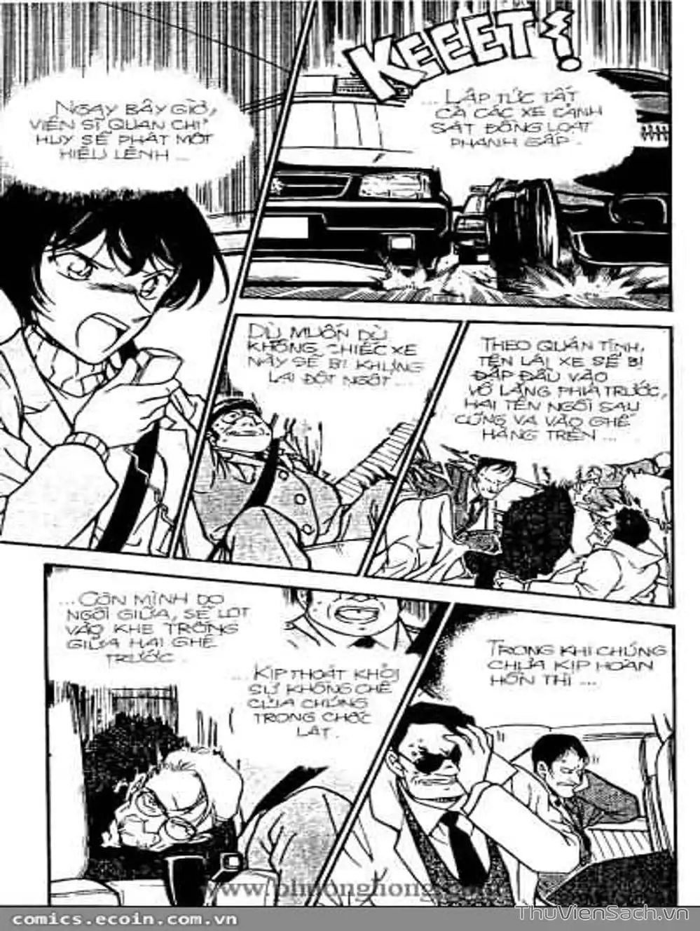 Chapter 379 - Image 5
