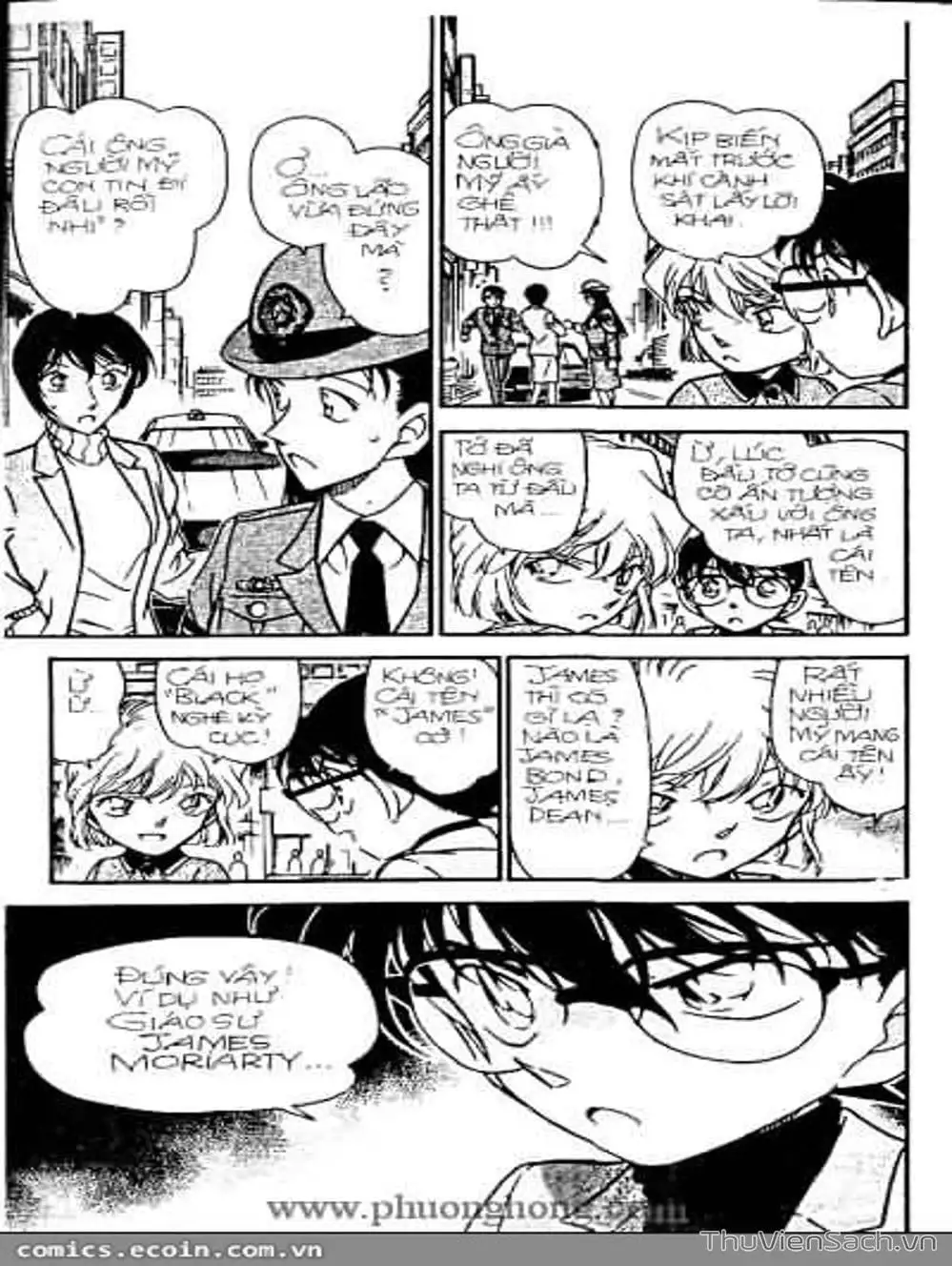 Chapter 379 - Image 7