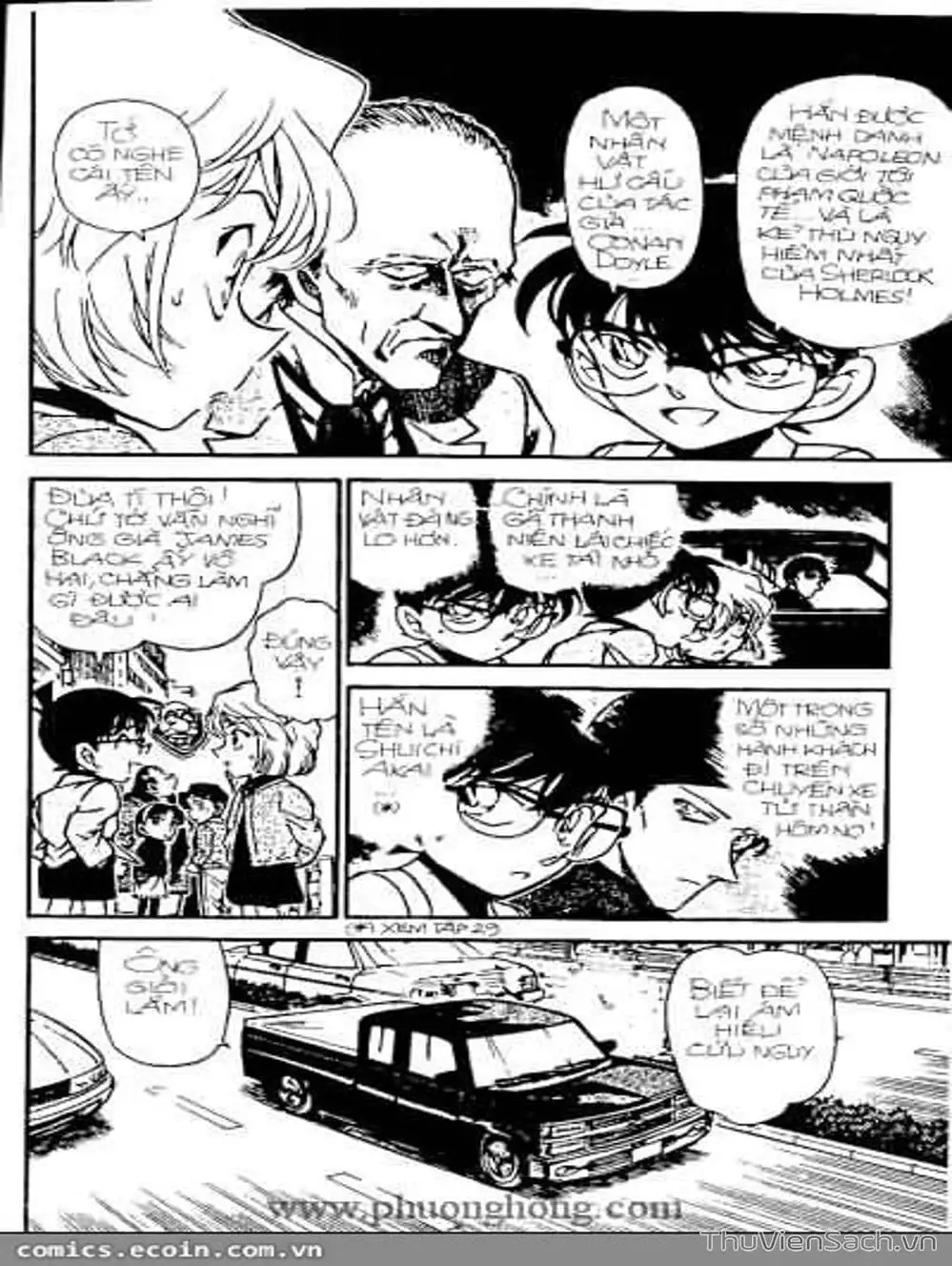 Chapter 379 - Image 8