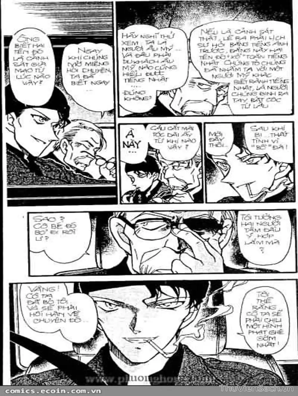 Chapter 379 - Image 9