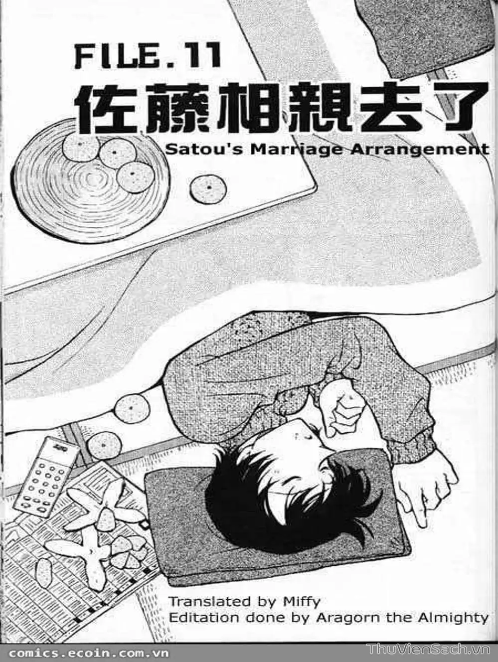 Chapter 379 - Image 10