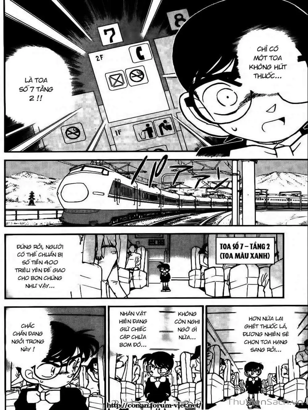 Chapter 38 - Image 1
