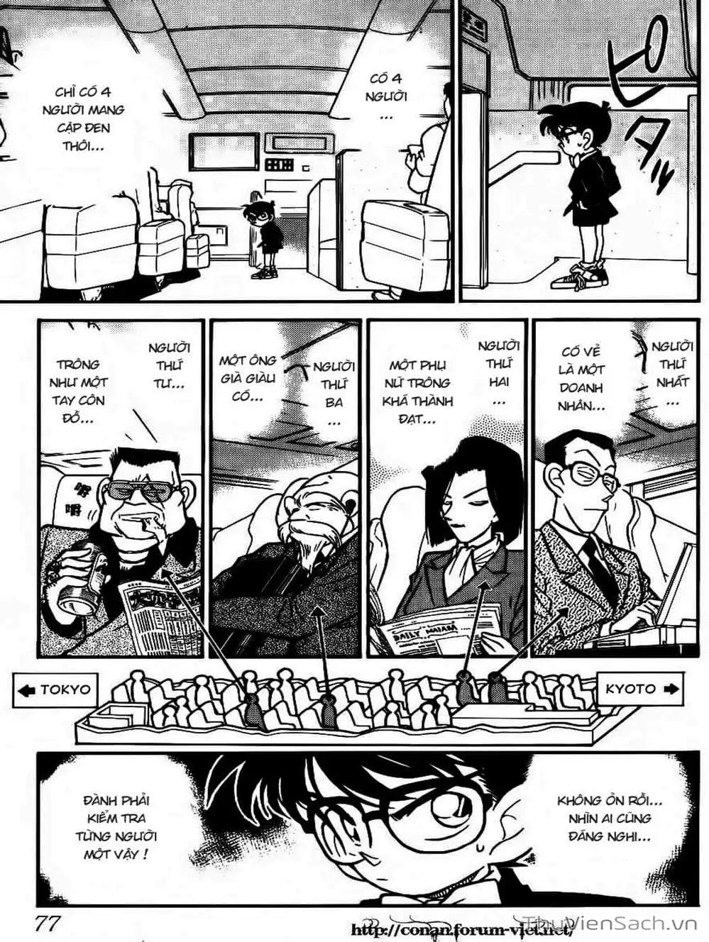 Chapter 38 - Image 2