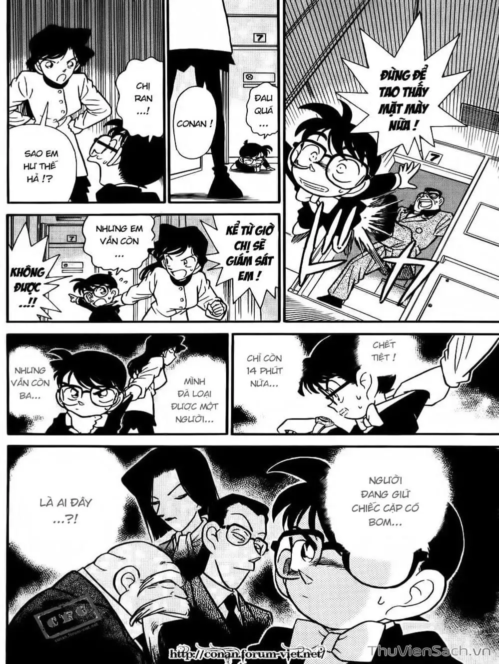 Chapter 38 - Image 11