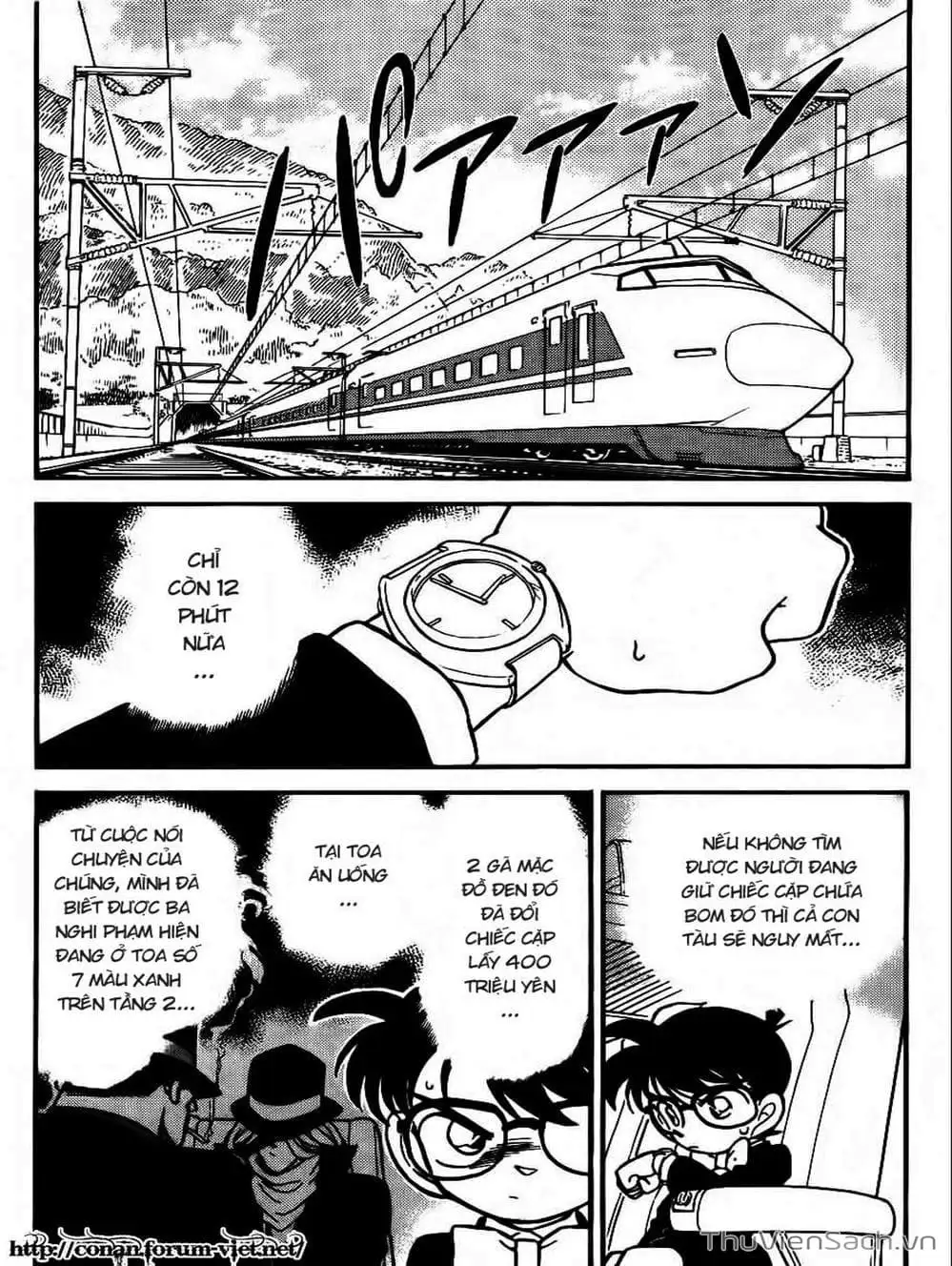 Chapter 38 - Image 13