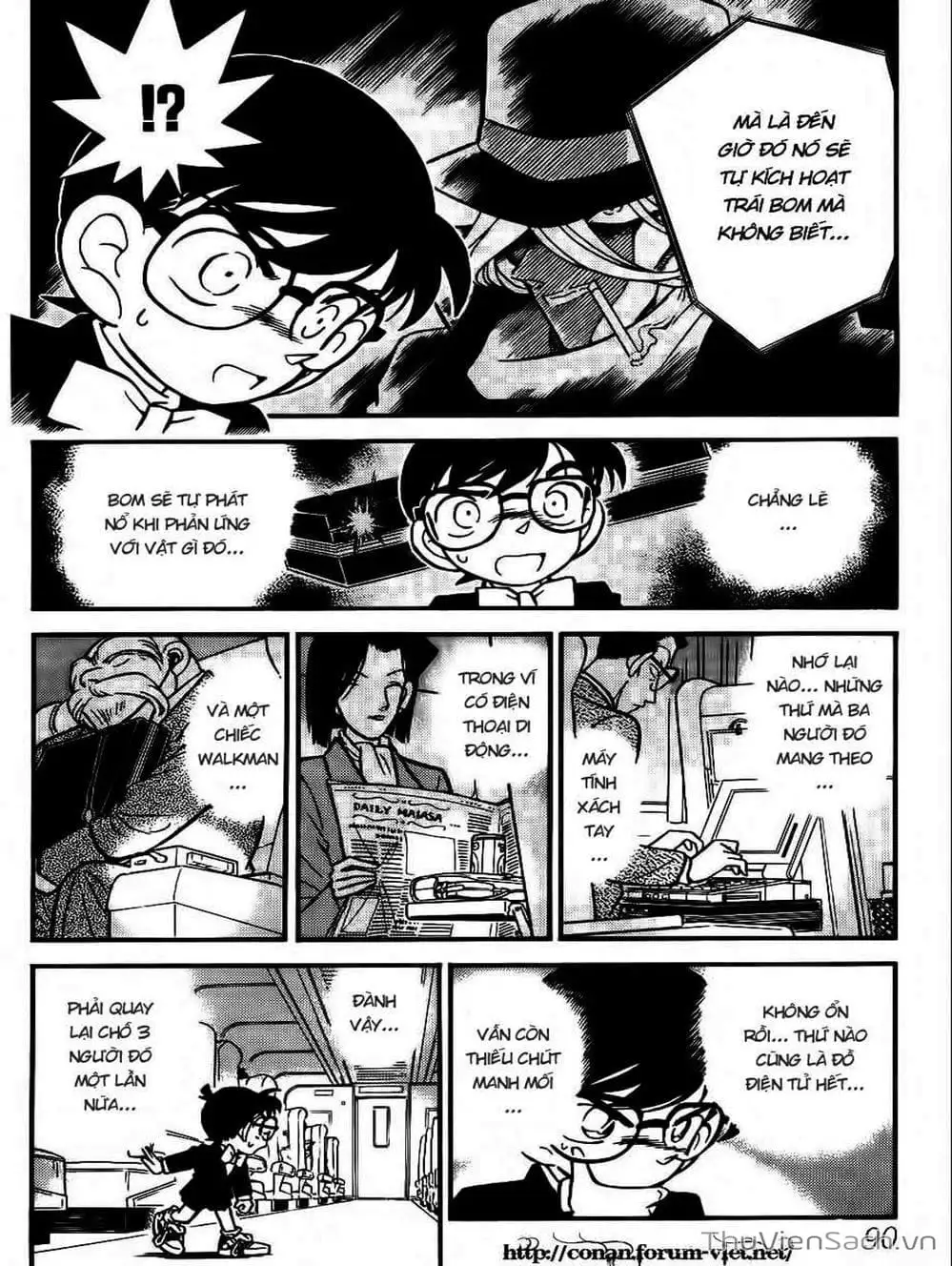 Chapter 38 - Image 15