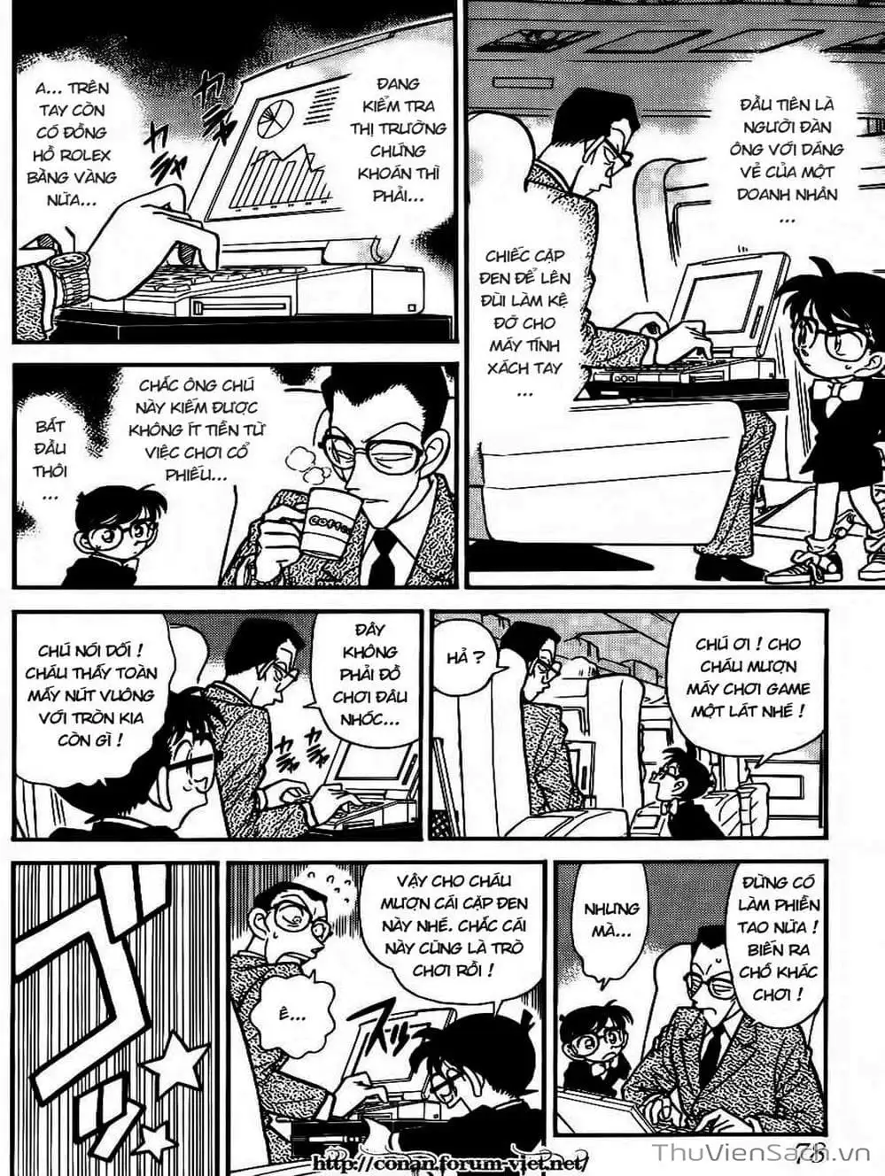 Chapter 38 - Image 3