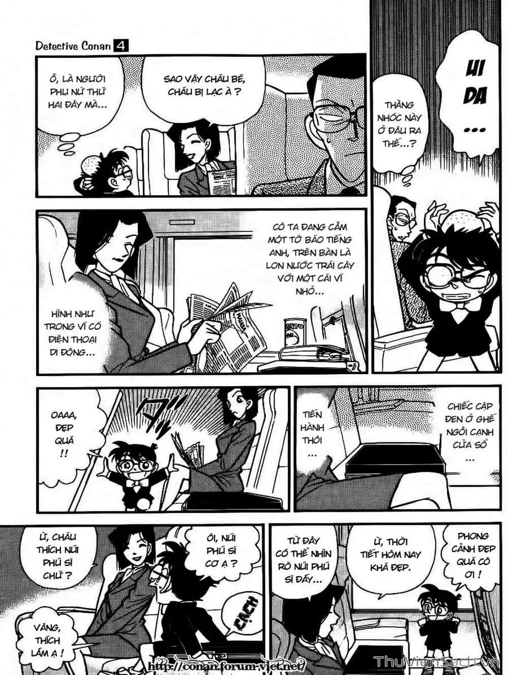 Chapter 38 - Image 4