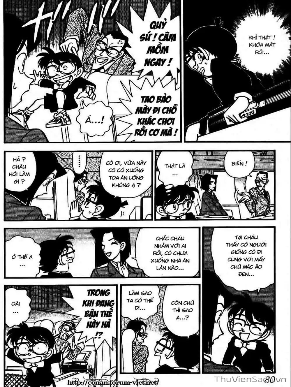 Chapter 38 - Image 5
