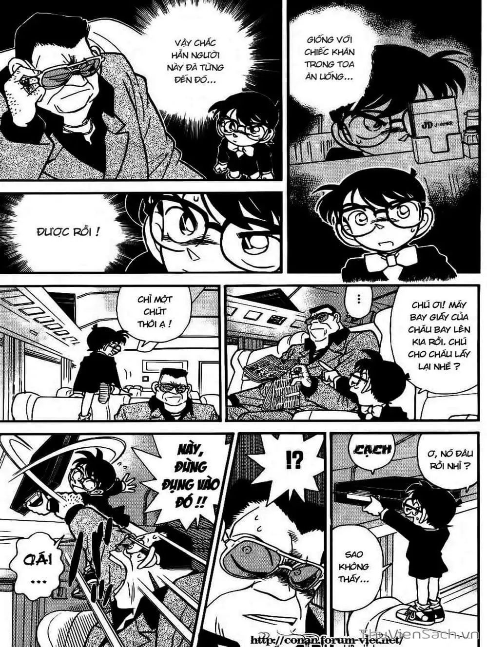 Chapter 38 - Image 8