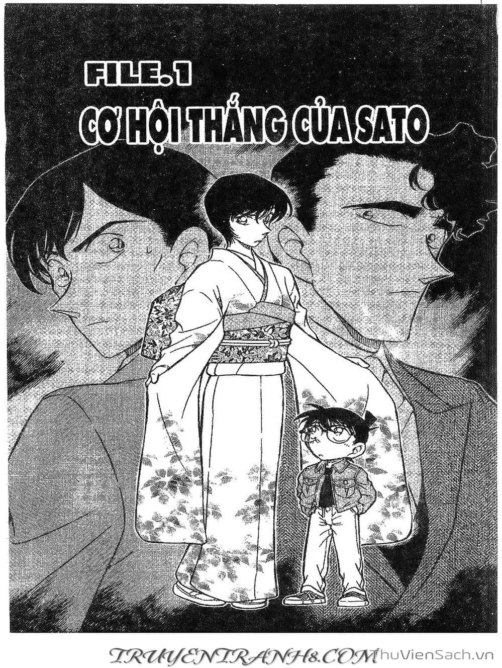 Chapter 380 - Image 11
