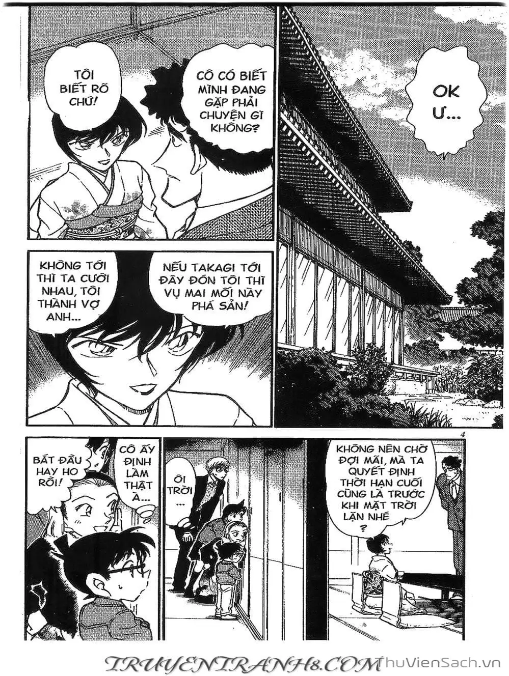 Chapter 380 - Image 12