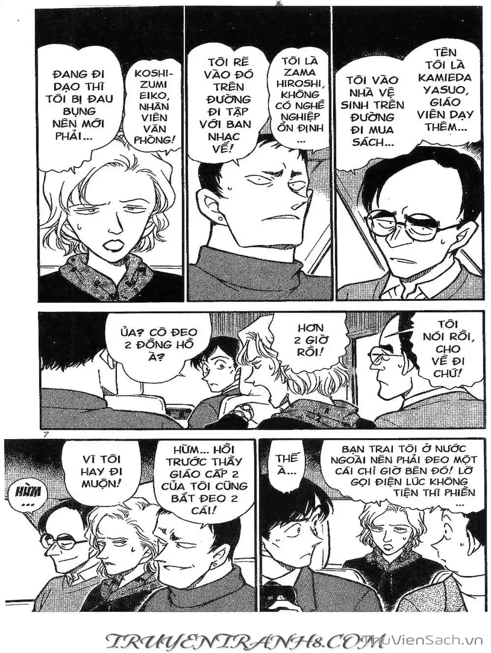 Chapter 380 - Image 15