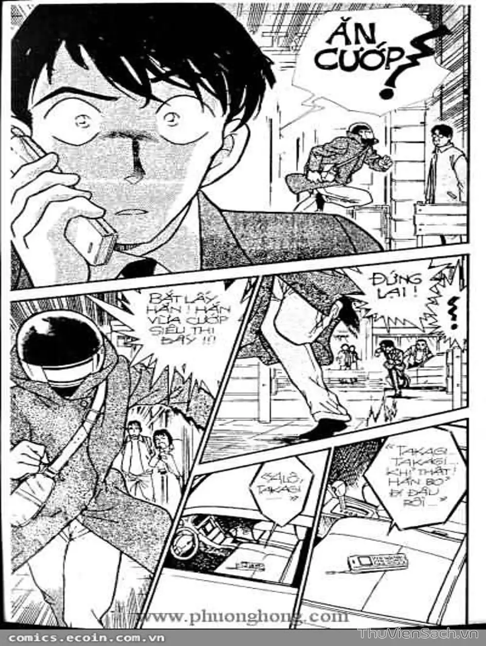 Chapter 380 - Image 3