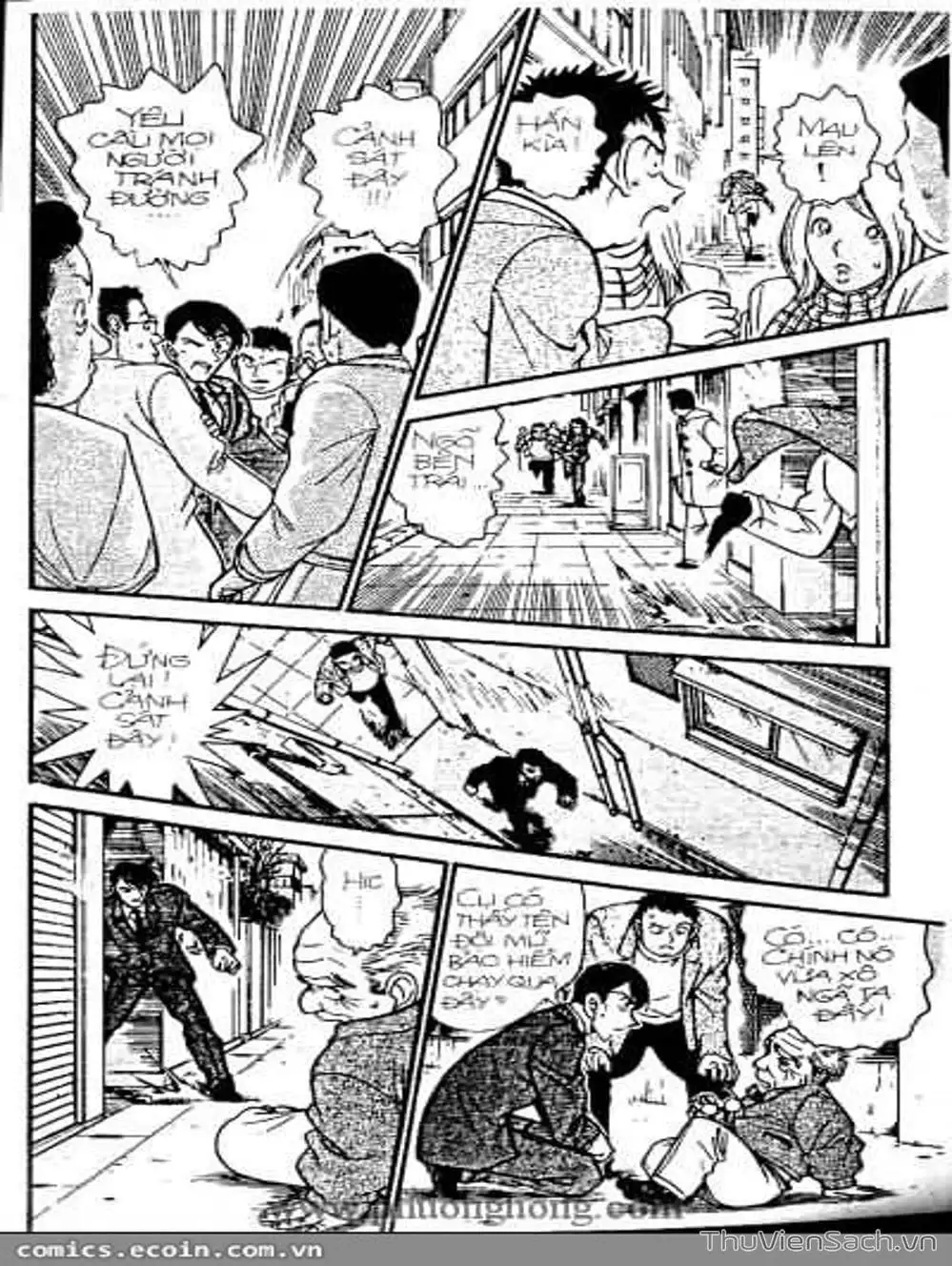 Chapter 380 - Image 4