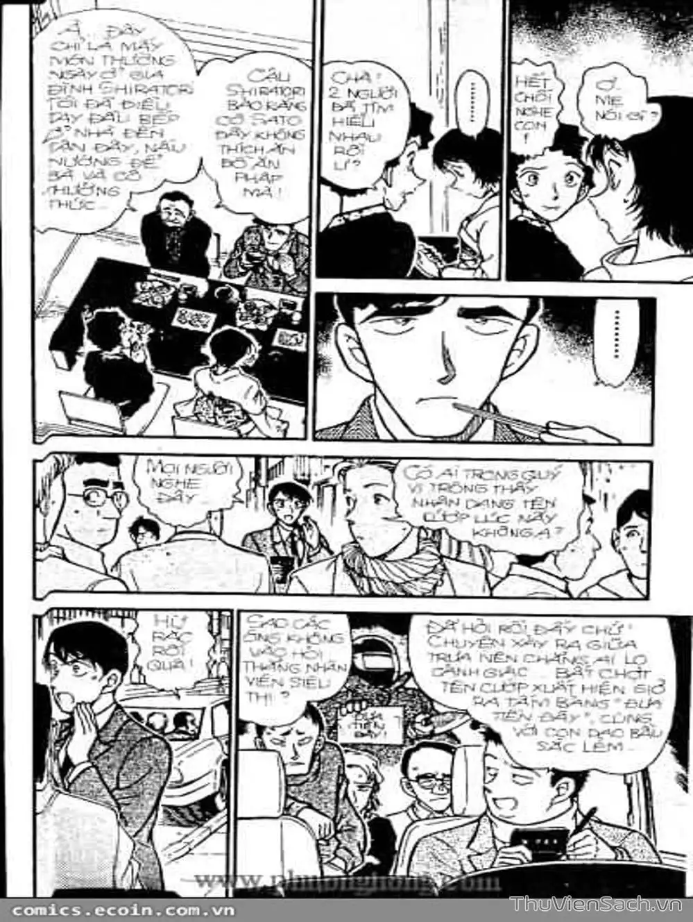 Chapter 380 - Image 8