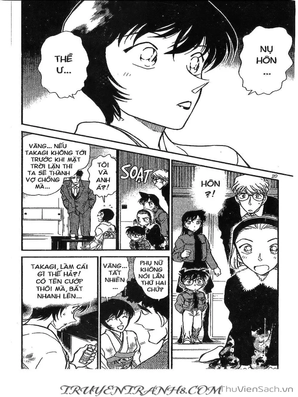Chapter 381 - Image 12
