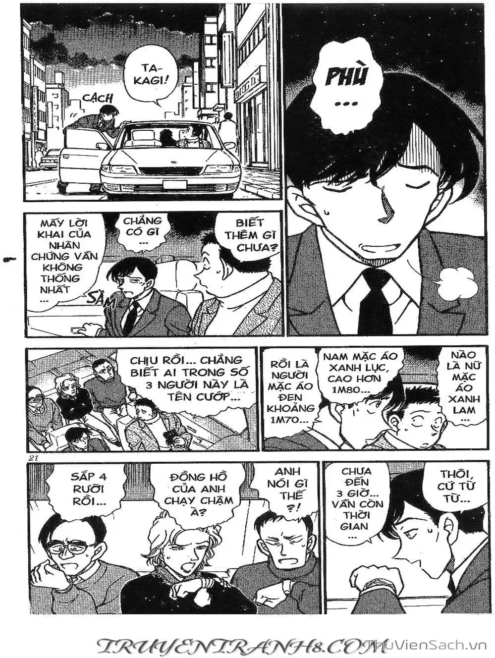 Chapter 381 - Image 13