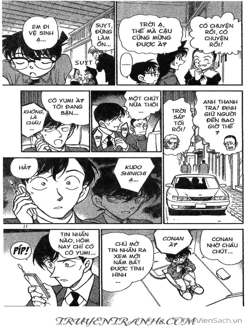 Chapter 381 - Image 3