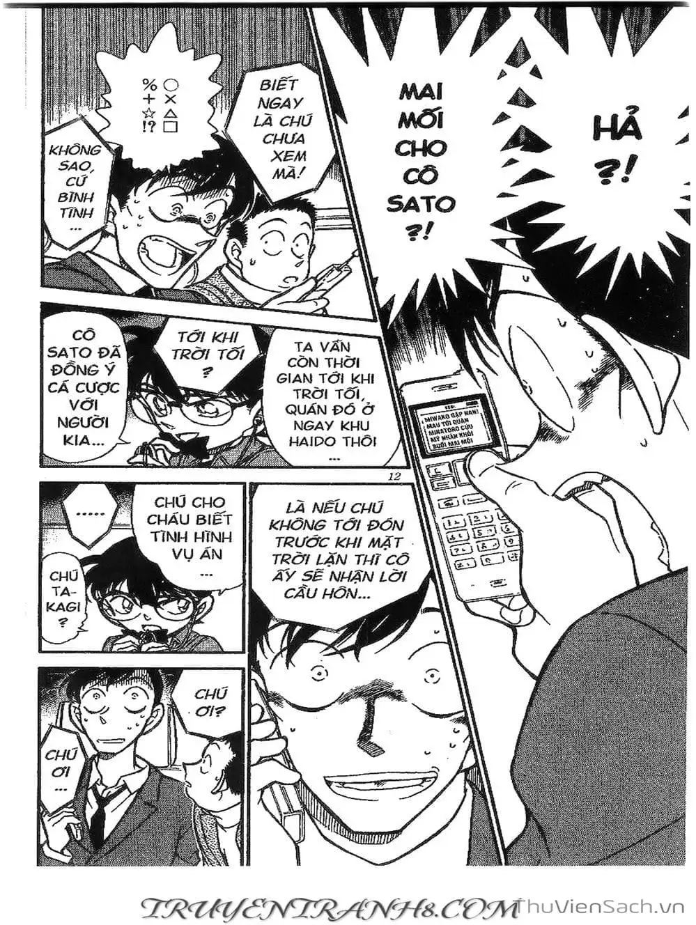 Chapter 381 - Image 4