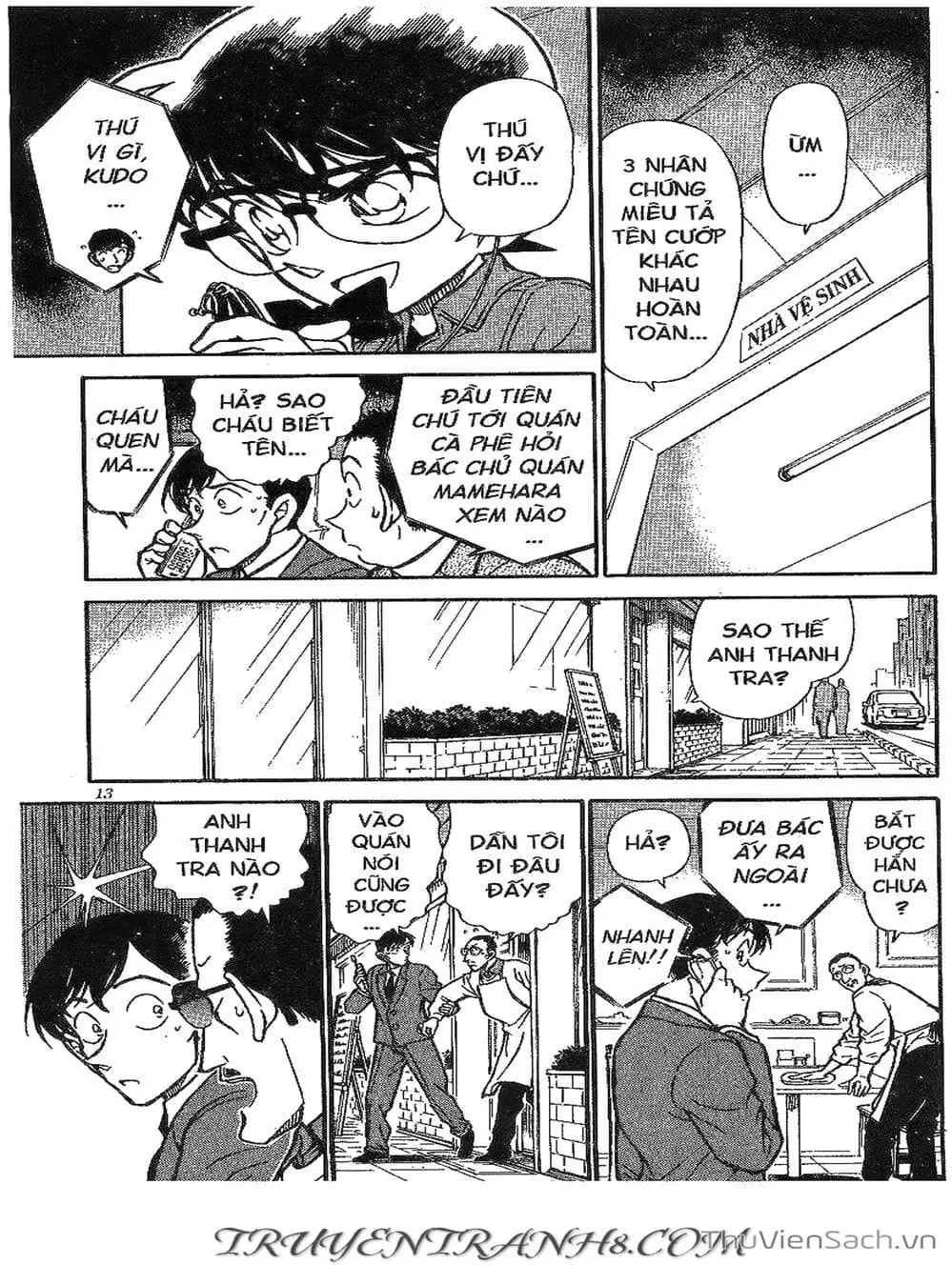 Chapter 381 - Image 5