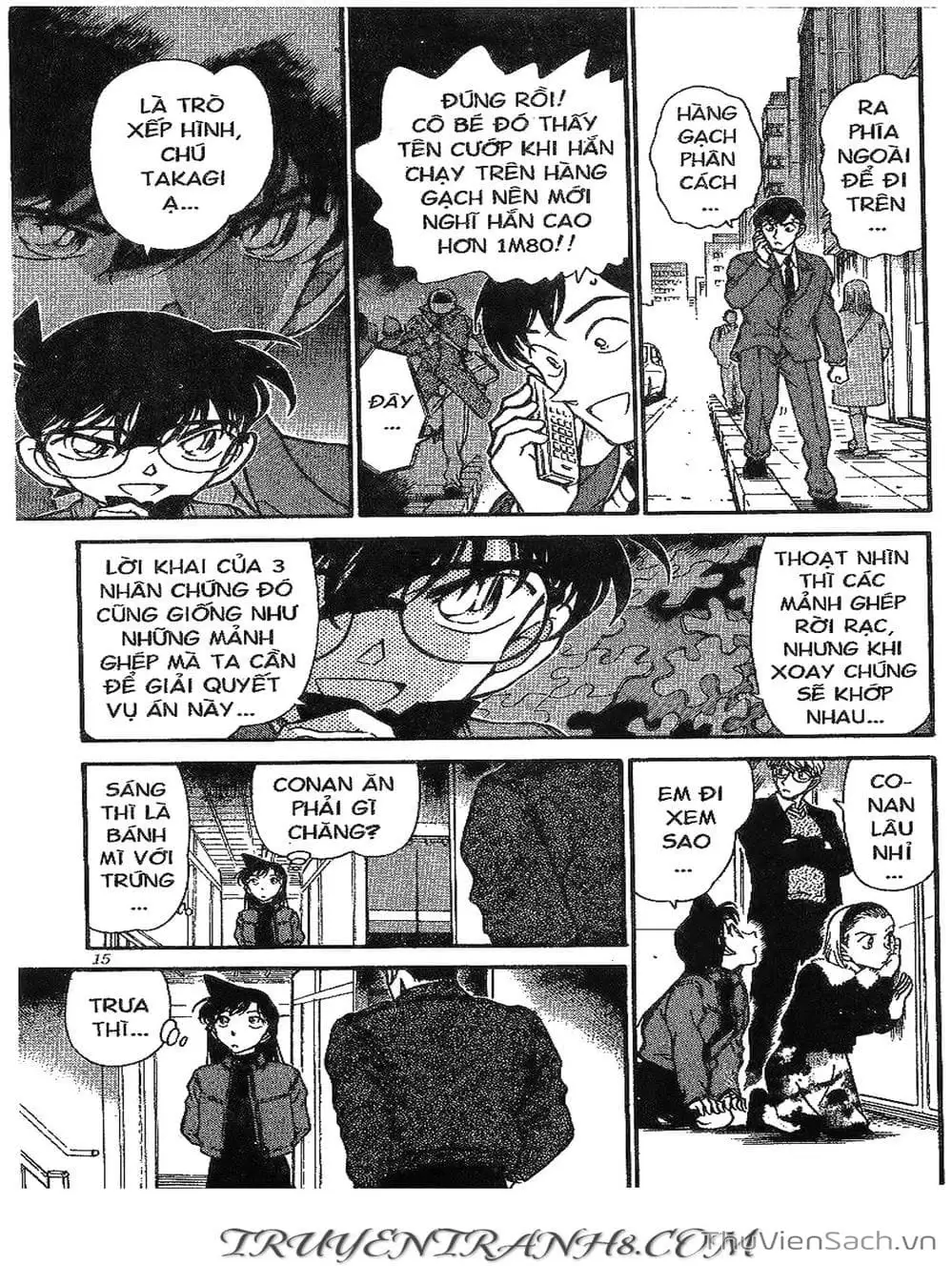 Chapter 381 - Image 7