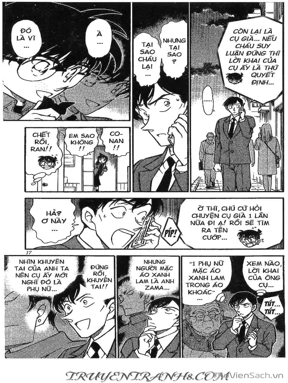 Chapter 381 - Image 9