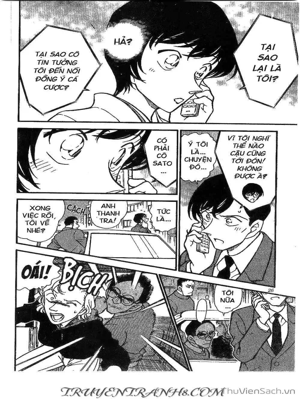 Chapter 382 - Image 2